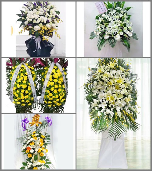 福建福州闽清县省璜镇白事花篮预定