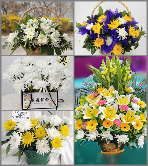 福建福州闽清县省璜镇白事提篮配送